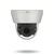 Digital Watchdog DWC-D4583WTIR 5MP Star-Light Plus Indoor Dome Camera