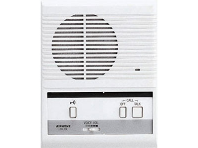 Aiphone LEM-1DL Audio Master Station