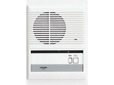 Aiphone LE-BN Privacy Audio Sub Station