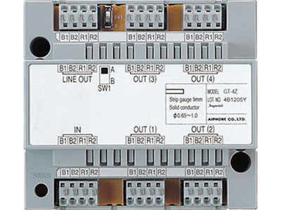 Aiphone GT-4Z 4-Way Video Distribution Adaptor