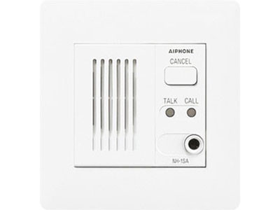 Aiphone NH-1SA/A Single-Jack Bedside Audio Sub Station