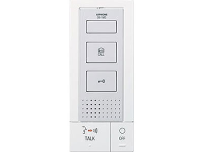 Aiphone DB-1MD Audio Hands-Free Tenant Master Station