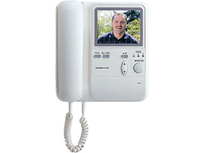 Aiphone KB-3MRD Video Master Station