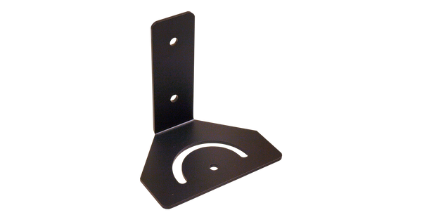 Digital Watchdog DW-ILWM1 Wall Mount for (1) NightWatch Illuminator