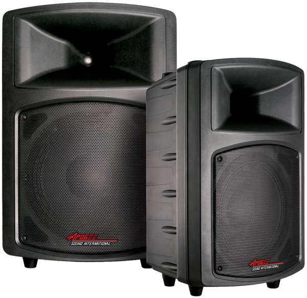 Bogen AMT12 APOGEETM Professional Loudspeaker