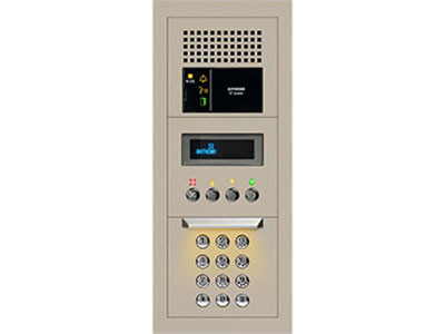 Aiphone GTA-DESB Modular Audio Entrance Station Kit