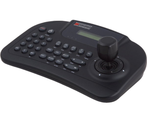 Digital Watchdog DW-KB100 System Control Keyboard