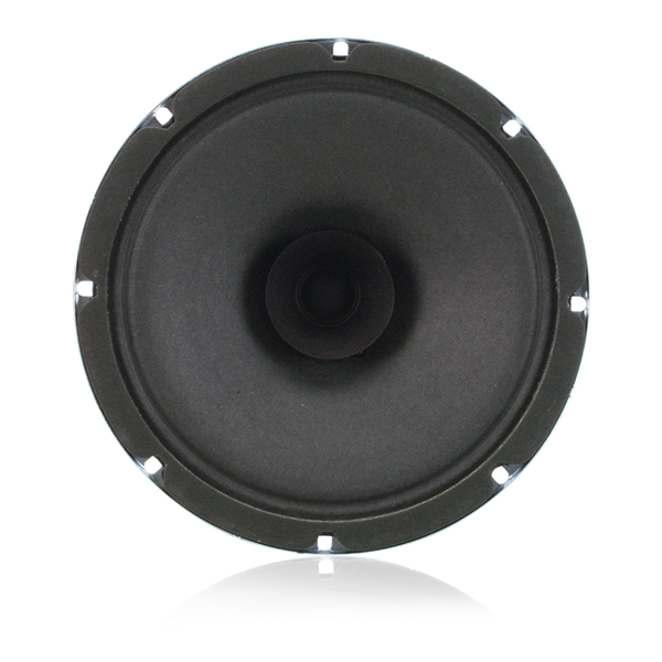 Atlas C5AT72 8" Dual Cone In-Ceiling Speaker