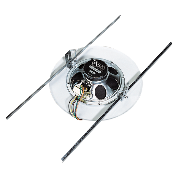 Atlas EZHD72W 8" In-Ceiling Speaker