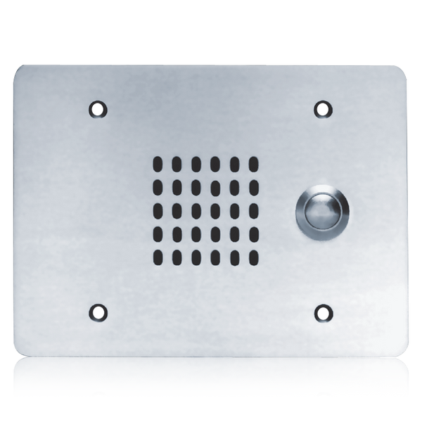 Atlas VPCS-3GPB-245 Intercom Stations