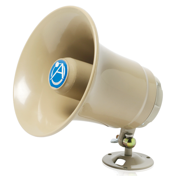 Atlas SC-15-45 Compact High Efficiency Paging Horns