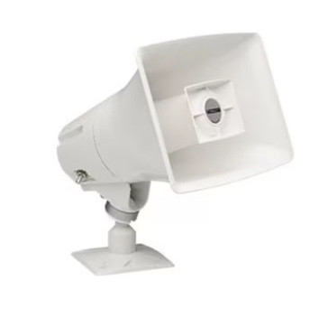 Valcom V-1036M 15-Watt High-Efficiency One-Way Marine Horn