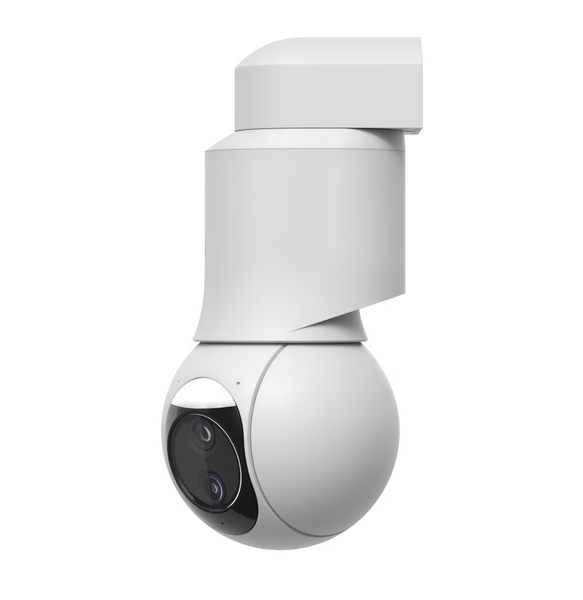 Ubiquiti G6 PTZ White Camera