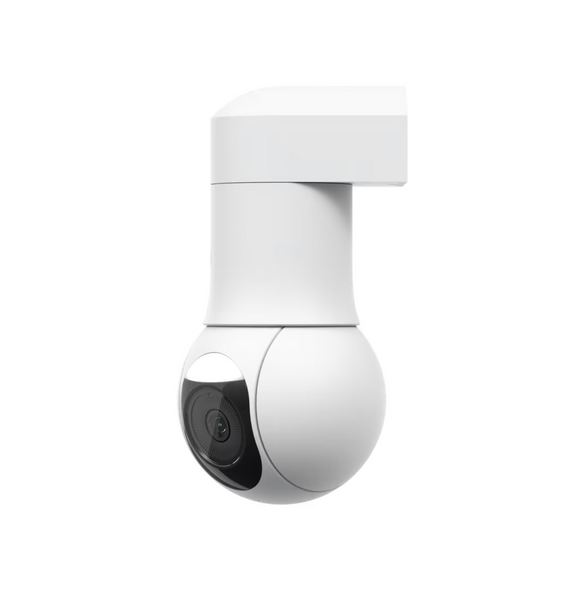 Ubiquiti G5 PTZ White Camera