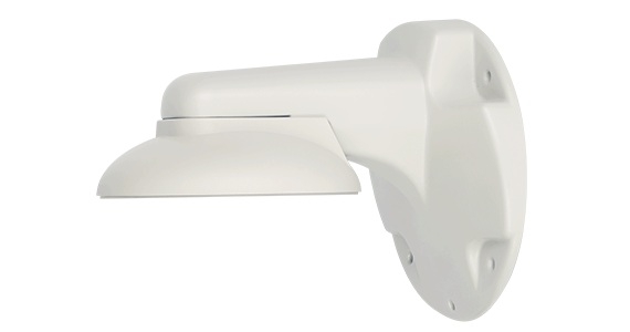 Digital Watchdog DWC-V7WM V7 Outdoor Dome Camera Wall Mount Bracket