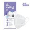 Air Queen Nano Mask by Med Gear USA [100pcs] @ $69