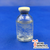 30ML Albino Penis Envy Master Isolate Vial Close-up