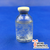 30ML MVP Master Isolate Vial Close-up