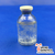 30ML Amazonian Master Isolate Vial Close-up