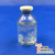 30ML Golden Teacher Isolate Vial Close-up