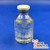 30ML Psilocybe Subtropicalis Isolate Vial Close-up