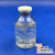 30ML Psilocybe Niveotropicalis Isolate Vial Close-up
