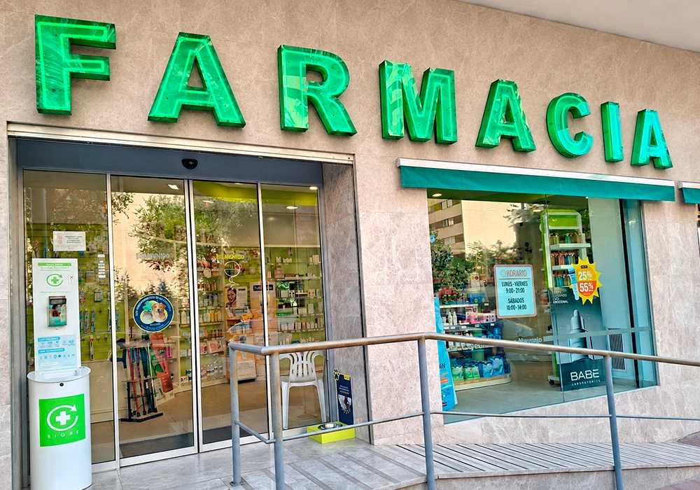 IMAGEN FARMACIA CIEZA 2