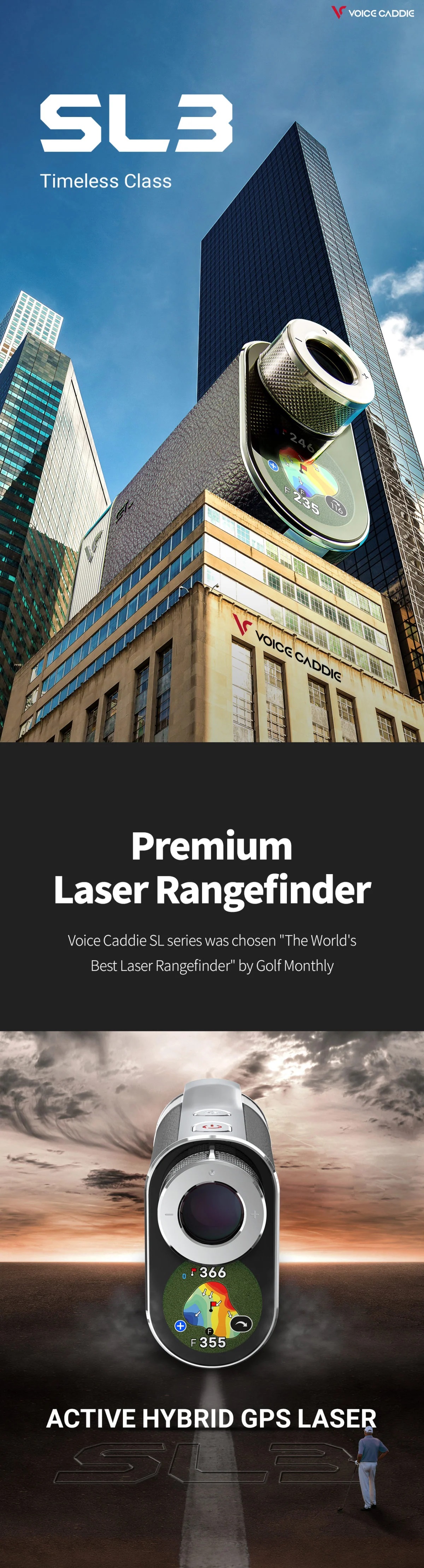 SL3 Hybrid GPS Laser Rangefinder
