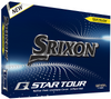 Srixon Prior Generation Q-Star Tour Golf Balls LOGO ONLY - Image 5