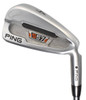 Pre-Owned Ping Golf S57 Irons (7 Iron Set) - Image 1