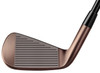 TaylorMade Golf P790 Aged Copper Irons (7 Iron Set) - Image 2