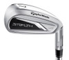 Pre-Owned Taylormade Golf Stealth Hd Iron Set Graphite MRH Stiff 5-PW/AW Irons [Fujikura Speeder NX 60 Graphite] *Value* - Image 1