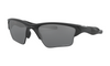 Oakley Golf Half Jacket 2.0 XL Sunglasses - Image 1