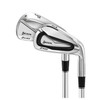 Pre-Owned Srixon Golf Z U85/Z 585 Irons (7 Iron Set) - Image 1