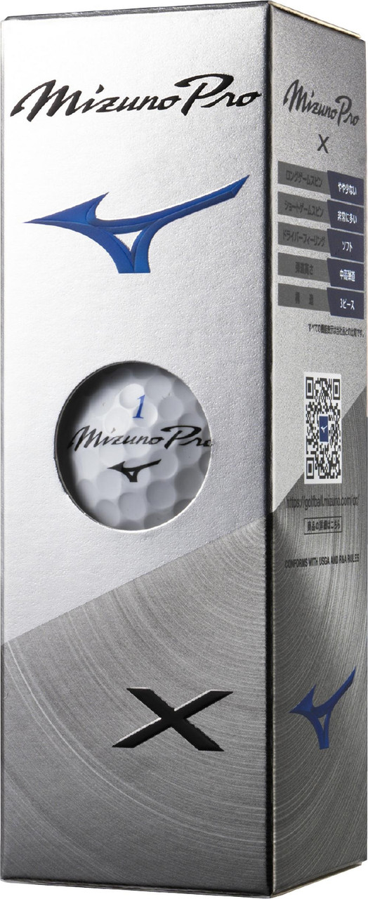 Mizuno Pro X - Thumbnail 5