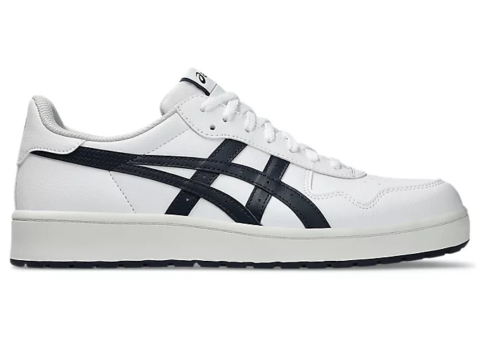 Japan S Spikeless Shoes 