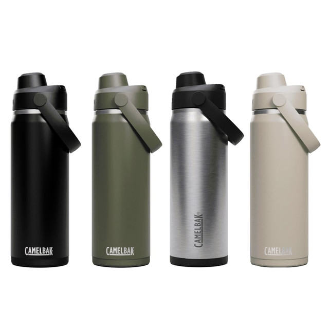 A drink bottle collection featuring black, olive green, silver, and beige options, each with a flip-top lid and carrying handle.