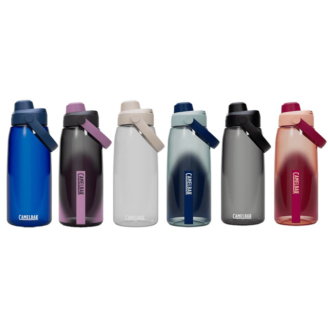 A drink bottle collection featuring shades of blue, pink, grey, and clear, each with a flip-top lid and branded logo.