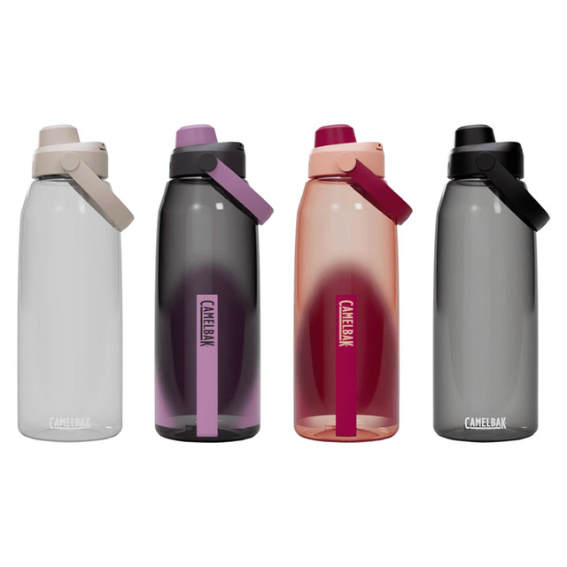 A drink bottle in four colours: clear, purple, coral, and grey, featuring a flip-top lid and a logo.