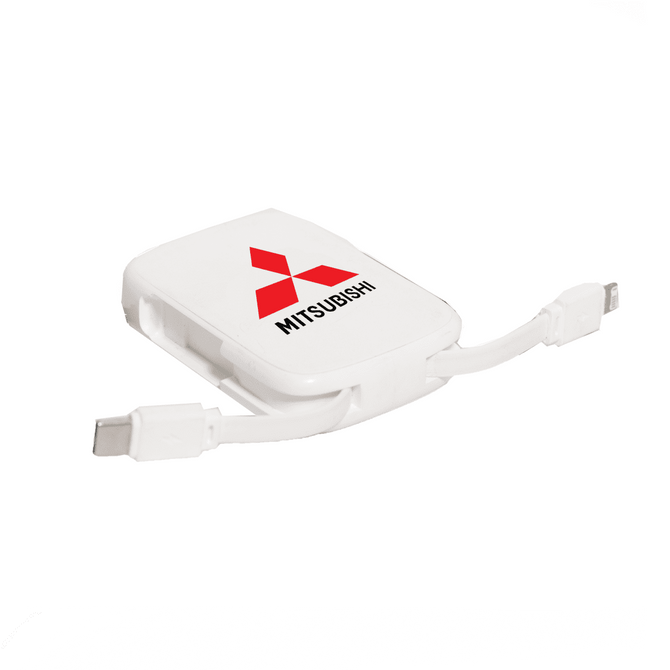 A white keychain power bank with extended charging cables and a logo. It has a compact design for portability.