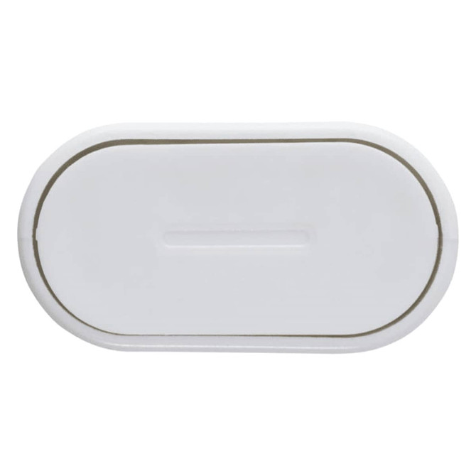 A modular charging cable in white with a sleek, rounded design and an embedded logo.