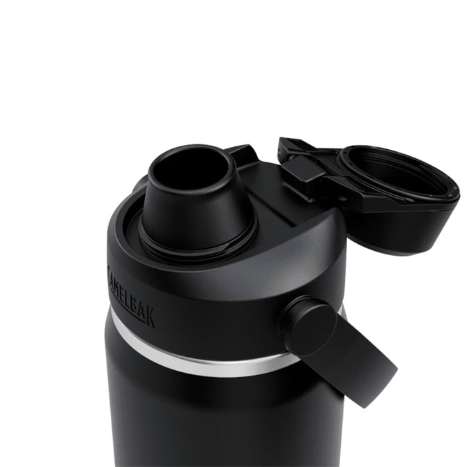 A drink bottle with a black body and a silver band, featuring a screw-top lid and a flip-open spout.
