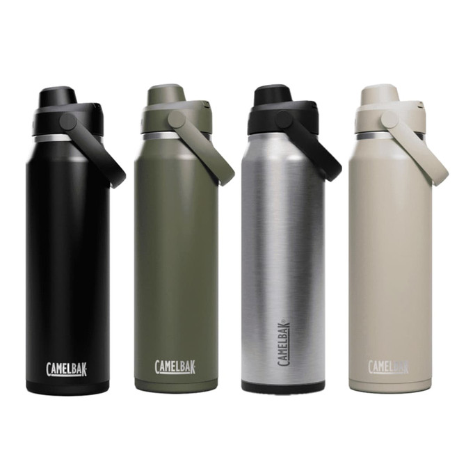 A drink bottle in four colours: black, olive green, stainless steel, and beige, featuring a lid with a carry handle and a logo.