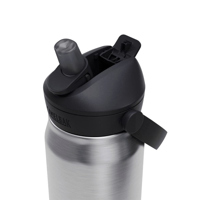 A drink bottle featuring a stainless steel body and a black flip straw lid, with a logo on the side.