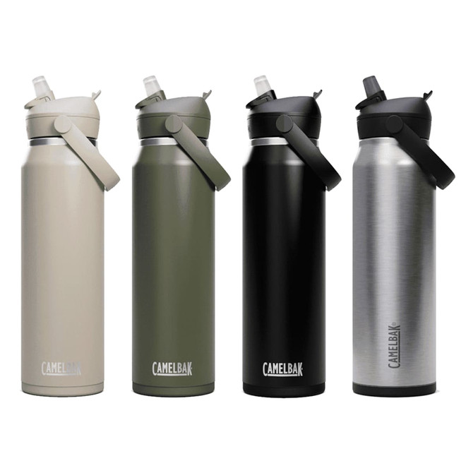 A drink bottle in four colours: beige, olive green, black, and stainless steel, featuring a flip straw and branding.