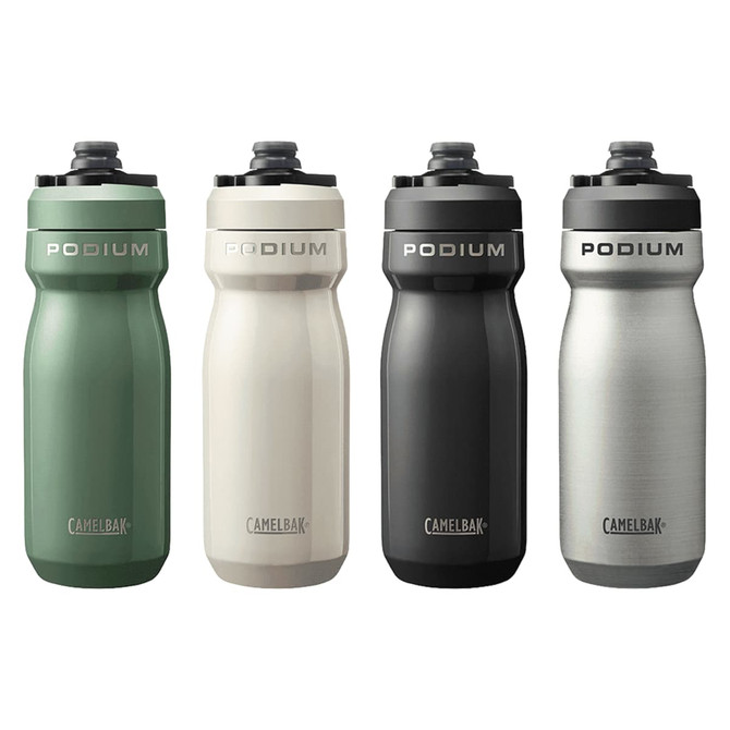 A drink bottle collection featuring insulated stainless steel in green, cream, black, and silver, each with a logo.