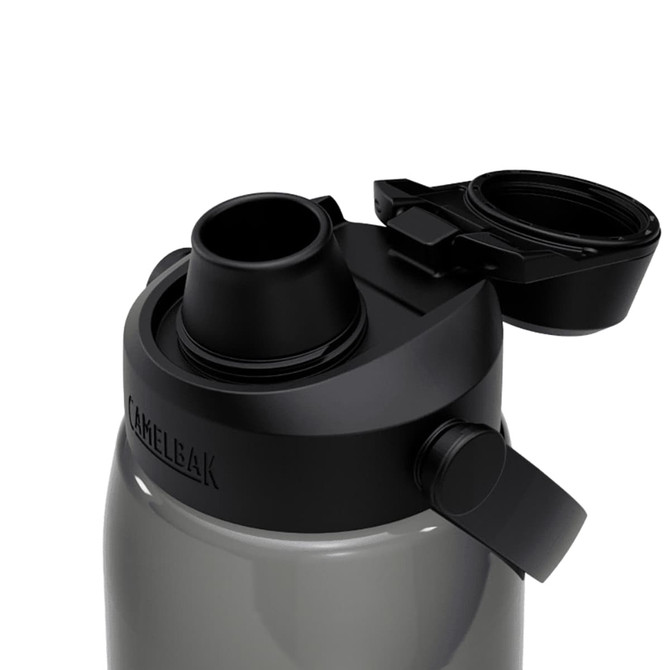 A drink bottle with a grey body and a black, flip-top lid featuring a spout and a brand logo.