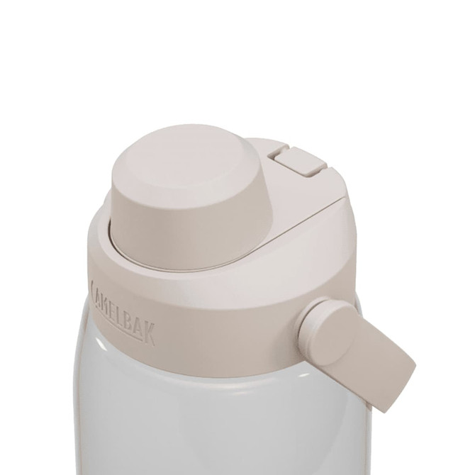 A drink bottle with a beige lid and a white body, featuring a flip-top spout and a logo.