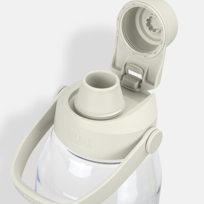 A drink bottle in light grey and clear, featuring a chug spout and a handle. It has a branding logo on the side.