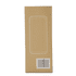 A plain brown box with a barcode on the bottom and a simple outline of a power bank on the front.